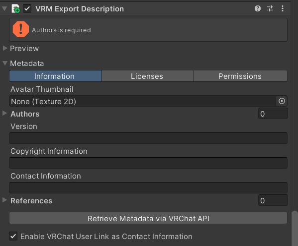 VRM Export Descriptionコンポーネントのメタデータ設定画面